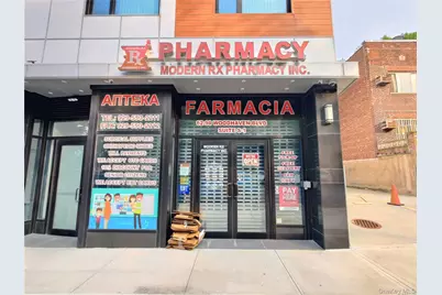 62-98 Woodhaven Blvd #S1, Rego Park, NY 11374 - Photo 2