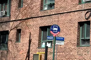 1514 Unionport Rd, Bronx, NY 10462 - Photo 2