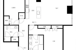 13327 39th Ave, Flushing, NY 11354 - Photo 24