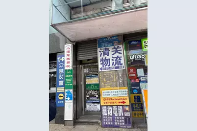 136-85 Roosevelt Avenue #201, Flushing, NY 11354 - Photo 12