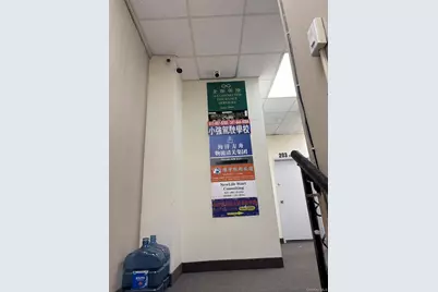 136-85 Roosevelt Avenue #201, Flushing, NY 11354 - Photo 2