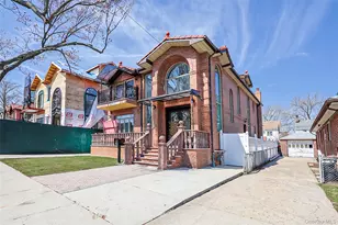 147-25 18th Ave, Whitestone, NY 11357 - Photo 2