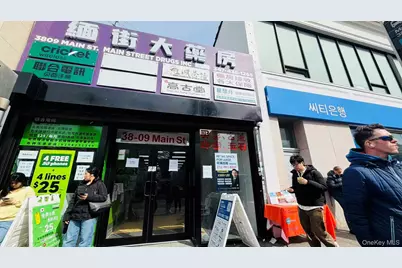 38-09 Main Street #Booth A1-2, Flushing, NY 11354 - Photo 2