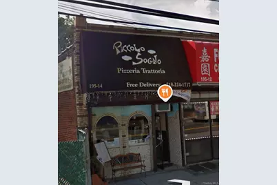 195-14 47th Street, Flushing, NY 11358 - Photo 2