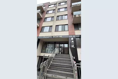 13646 41st Avenue #2E, Flushing, NY 11355 - Photo 1