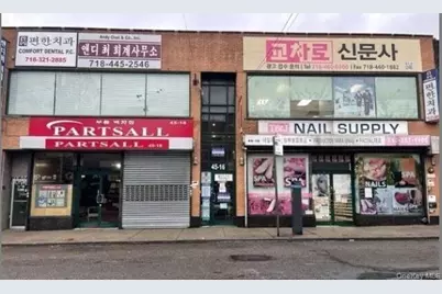 45-16 162nd Street, Flushing, NY 11358 - Photo 1
