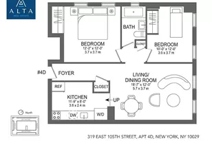 319 E 105th St, New York, NY 10029 - Photo 8