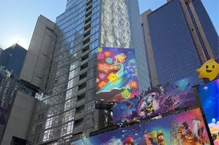 1600 Broadway, New York, NY 10019 - Photo 6