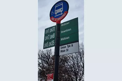 141-48 78th Avenue #2-H, Flushing, NY 11367 - Photo 14