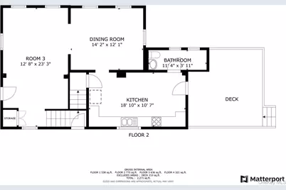 641 Debruce Road, Livingston Manor, NY 12758 - Photo 40