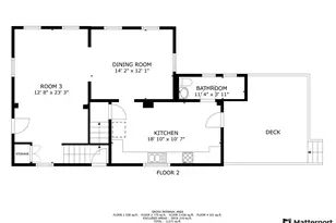 641 Debruce Rd, Livingston Manor, NY 12758 - Photo 40