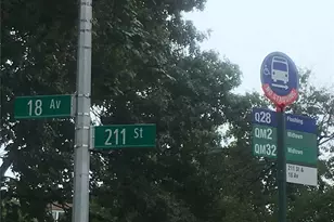 18-40 211th St, Bayside, NY 11360 - Photo 10