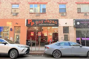 90-22 161st St, Jamaica, NY 11432 - Photo 1