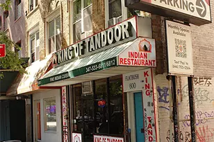 600 Flatbush Ave, Brooklyn, NY 11225 - Photo 2