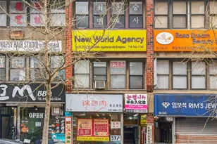 36-26A Union St, Flushing, NY 11354 - Photo 1