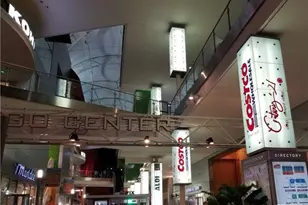 62-54 97th Pl, Rego Park, NY 11374 - Photo 18