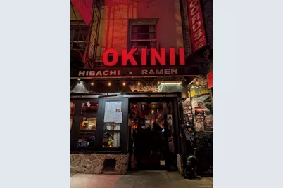 216 Thompson Street, New York, NY 10012 - Photo 2