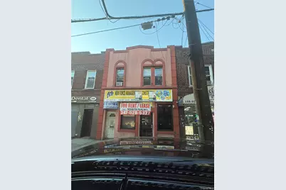 108-05 Liberty Avenue N, Richmond Hill, NY 11419 - Photo 1