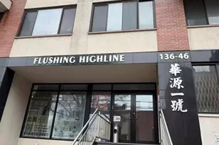 136-46 41st Ave, Flushing, NY 11355 - Photo 1