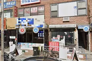 133-51 Roosevelt Ave, Flushing, NY 11354 - Photo 1