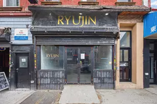 513 Grand St, Brooklyn, NY 11211 - Photo 4