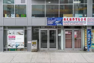 35-20 146th St, Flushing, NY 11354 - Photo 16