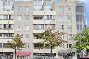 132-03 Sanford Ave, Flushing, NY 11355 - Photo 4