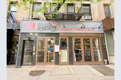 1694 2nd Avenue, New York, NY 10128 - Photo 1