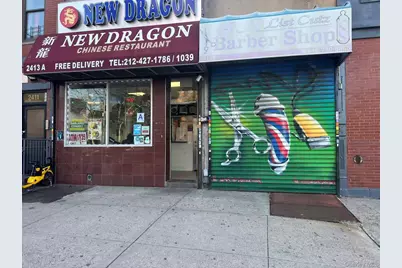 2413 2nd Avenue #B, New York, NY 10035 - Photo 1