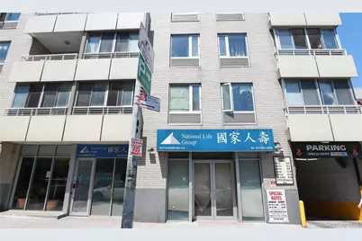 132-03 Sanford Avenue #1A, Flushing, NY 11355 - Photo 1