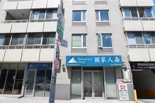 132-03 Sanford Ave, Flushing, NY 11355 - Photo 1
