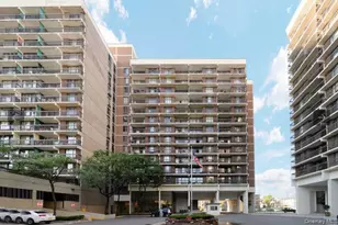 152-18 Union Tpke, Flushing, NY 11367 - Photo 1