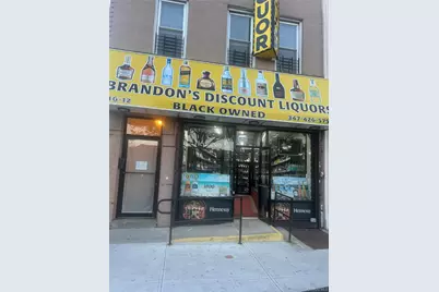 [Address not provided], Jamaica, NY 11434 - Photo 2