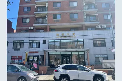 132-26 Avery Avenue #1D, Flushing, NY 11355 - Photo 1