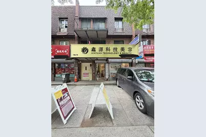 136-79 41st Avenue, Flushing, NY 11355 - Photo 1