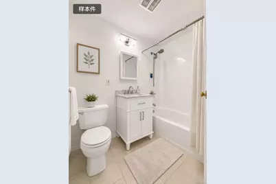 82-15 Queens Boulevard #PH-B, Elmhurst, NY 11373 - Photo 18