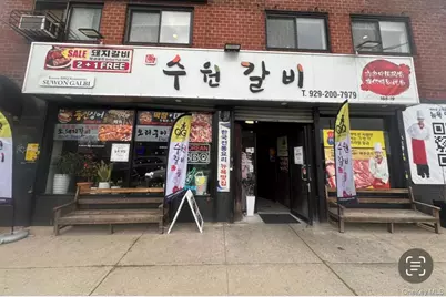 165-19 Northern Boulevard, Flushing, NY 11358 - Photo 8