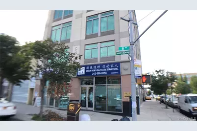 6402 8th Avenue #205, Brooklyn, NY 11220 - Photo 1