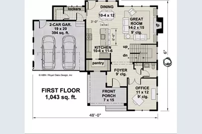 Lot # 4 Javelin Court, Goshen, NY 10924 - Photo 6