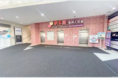 136-20 38th Avenue #4A-1, Flushing, NY 11354 - Photo 22