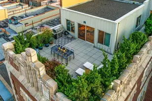 220 W West 148th St, New York, NY 10039 - Photo 1