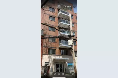 94-11 65 Road #3A, Rego Park, NY 11374 - Photo 1