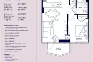 133-36 37th Ave, Flushing, NY 11354 - Photo 16