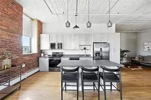 2261 Blake St, Denver, CO 80205 - Photo 14