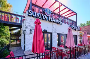 1313 S Clarkson St, Denver, CO 80210 - Photo 42