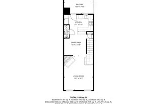 1811 S Quebec Way, Denver, CO 80231 - Photo 40