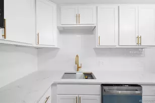 675 S Alton Way, Denver, CO 80247 - Photo 6