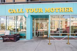 3957 Utica St, Denver, CO 80212 - Photo 48