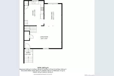 5436 S Walden Court, Centennial, CO 80015 - Photo 38
