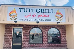 5875 E Iliff Ave, Denver, CO 80222 - Photo 22